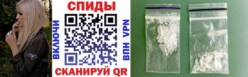 Амфетамин VHQ  Верхняя Тура 