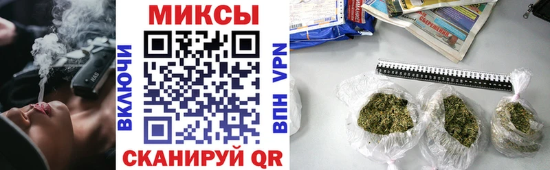 это какой сайт  купить наркотики сайты  Верхняя Тура  Бутират BDO 