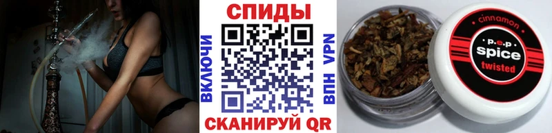 БУТИРАТ бутик Верхняя Тура