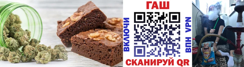 Еда ТГК марихуана  наркотики  Верхняя Тура 