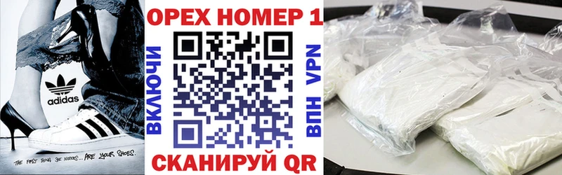 КОКАИН Боливия  продажа наркотиков  blacksprut онион  Верхняя Тура 
