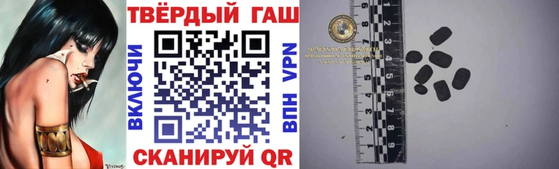 где найти   Верхняя Тура  hydra ССЫЛКА  ГАШ гарик 