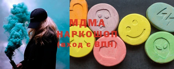 круглые Беломорск