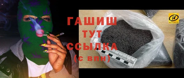 скорость Белоозёрский