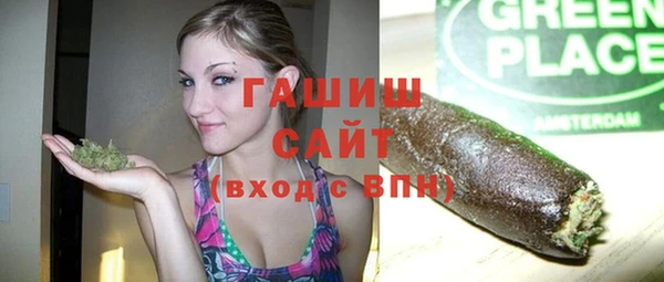 скорость Белоозёрский