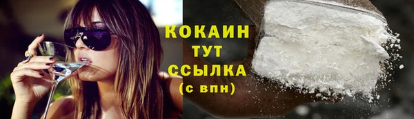 скорость Белоозёрский
