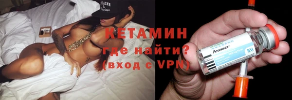 скорость Белоозёрский