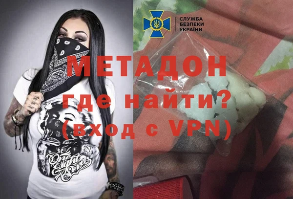 скорость Белоозёрский