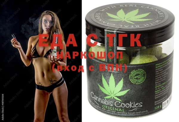скорость Белоозёрский