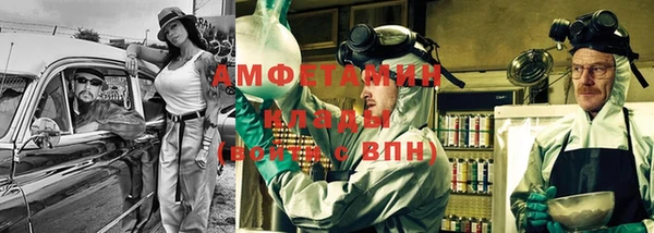 круглые Беломорск