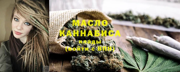 круглые Беломорск