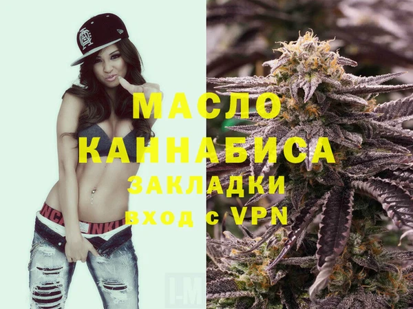 круглые Беломорск