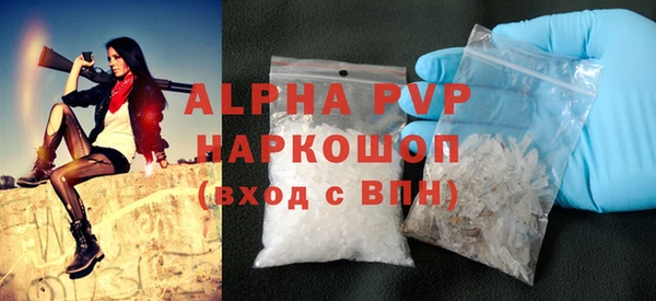 круглые Беломорск