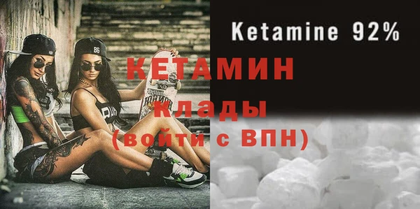 круглые Беломорск