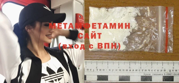 скорость Белоозёрский