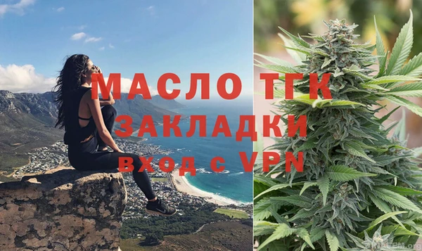 кокаин Белокуриха