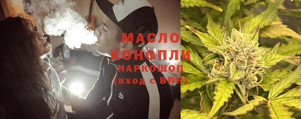 скорость Белоозёрский
