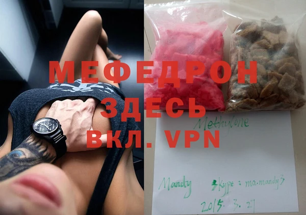 ГАЛЛЮЦИНОГЕННЫЕ ГРИБЫ Сосновка