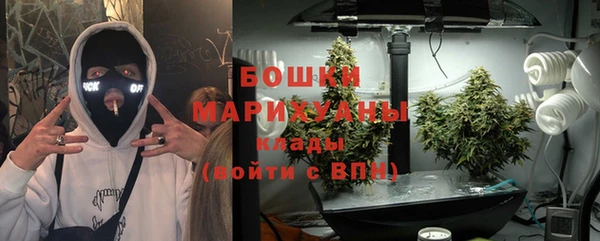 круглые Беломорск