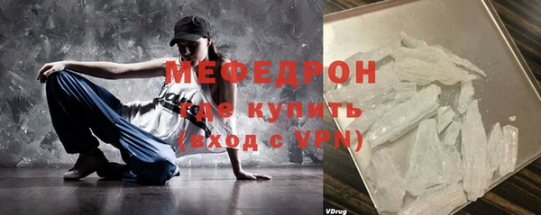 круглые Беломорск