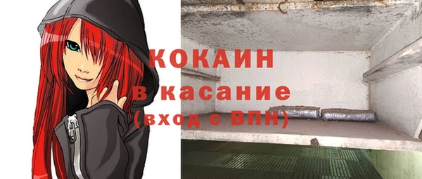 скорость Белоозёрский