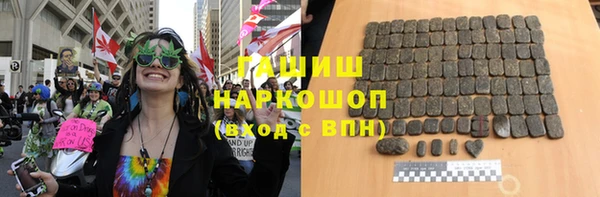 круглые Беломорск