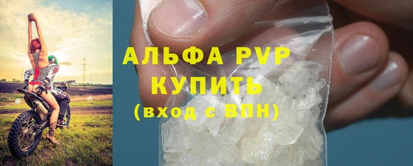 скорость Белоозёрский