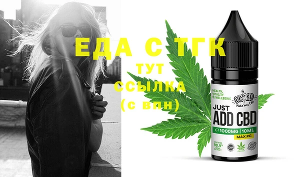 скорость Белоозёрский