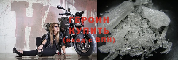 скорость Белоозёрский
