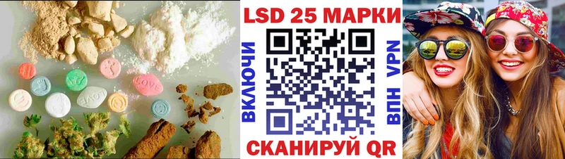 Лсд 25 экстази кислота  Верхняя Тура 