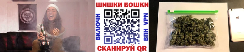дарк нет формула Верхняя Тура Каннабис White Widow